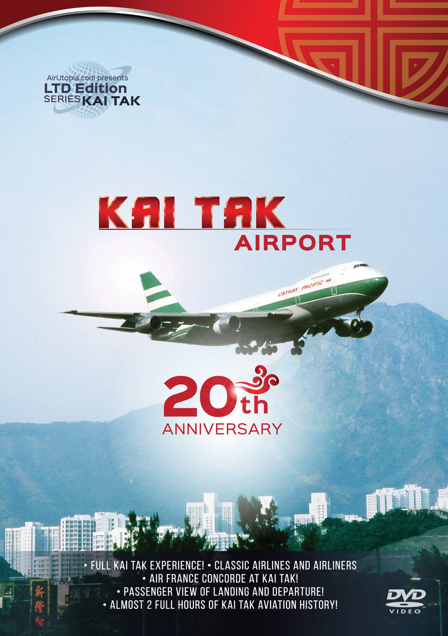 HONG KONG KAI TAK AIRPORT  Special Bundle 4-8 prints for less THAN price of 4 